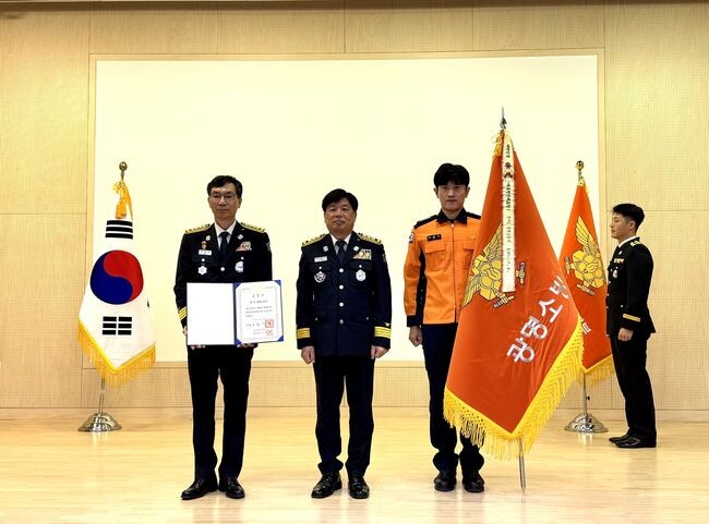광명소방서, 2023~2024년 겨울철 화재안전대책 대통령 단체표창 수상