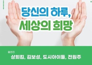thumbimg
