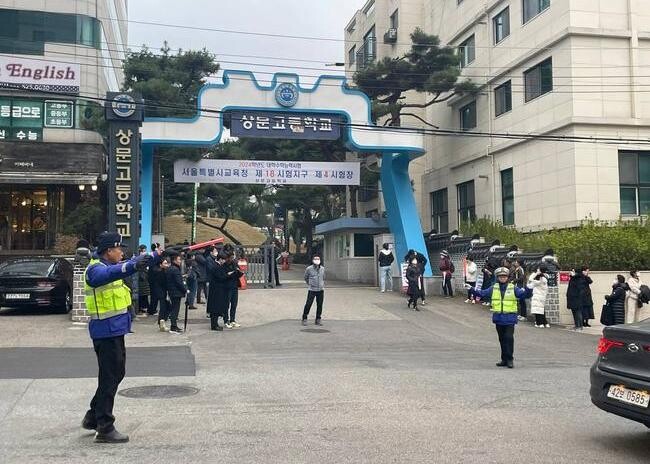 서초구, 수능 당일 수험생 긴급 수송 대책 마련