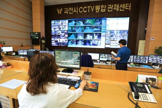 과천시, 전기차 화재 예방 위해 지능형 관제 CCTV 설치
