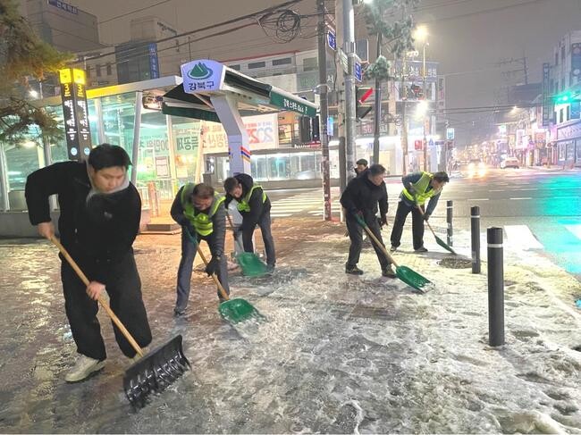 강북구, '구민 모두 안전하고 따뜻하게'&hellip;2024 겨울철 종합대책 추진