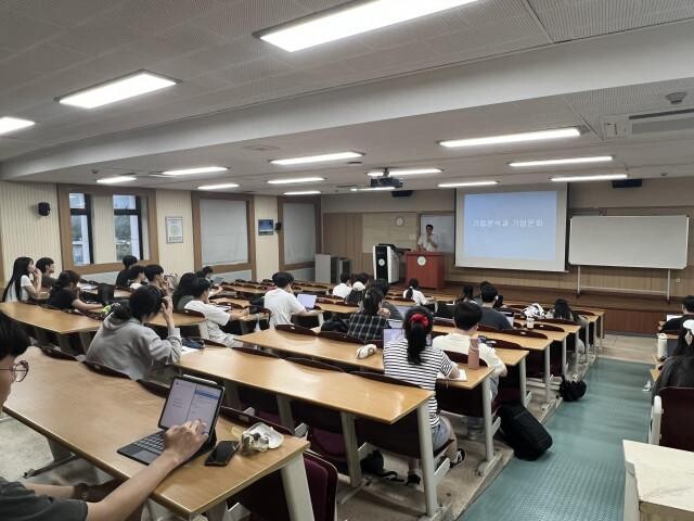 <span contenteditable="true">실전 취업 워크숍