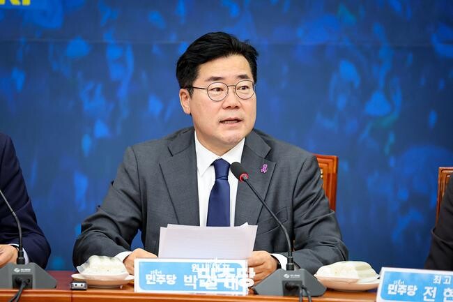 더불어민주당 박찬대 원내대표가 11일 국회에서 열린 최고위원회의에서 모두발언을 하고 있다. 