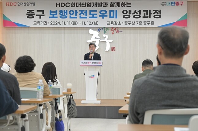 수료식