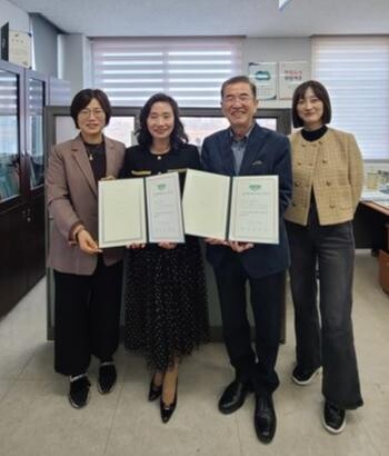 여주시, 2024년 공공형어린이집 2곳 추가 지정