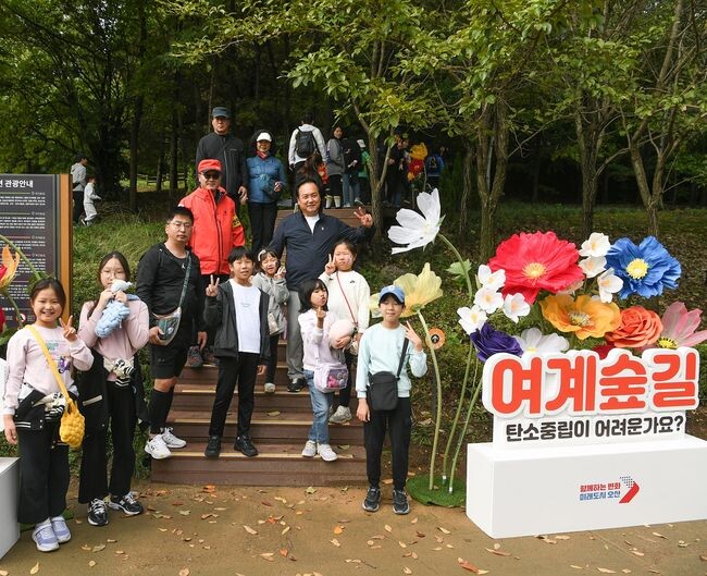 오산시, 세교2지구 오색둘레길에 &lsquo;오색약수터&rsquo; 조성 예정&nbsp;