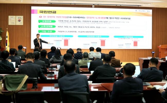보건복지부는 11월 12일 우송대학교와 세종시청에서 각각 대학생 200명과 출입 기자단을 대상으로 연금개혁 현장 설명회를 개최했다. 