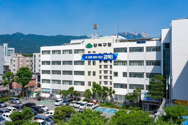 강북구, 민간 다중이용시설 현장 점검&hellip;위기상황 대비 안전 강화