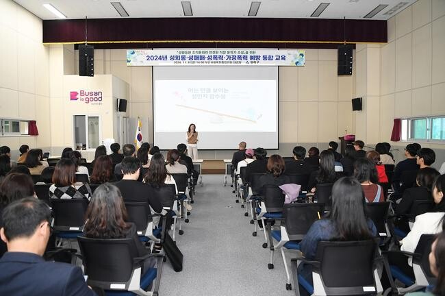 남양주시, 공연예술 유통 공모사업 선정&hellip;&quot;문화도시로 도약&quot;