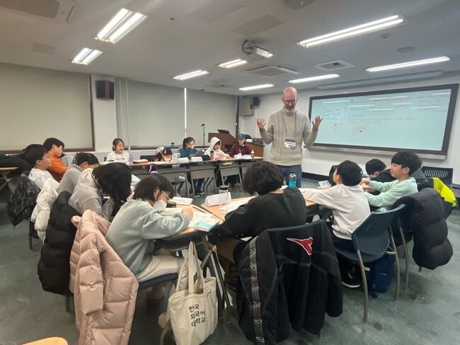 2023학년도 겨울방학 영어체험 교실&nbsp;