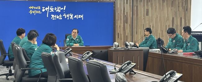 전남도 AI 재난안전대책본부 가동 -상황판단회의