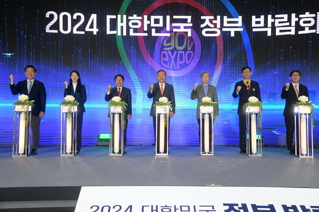 강기정 광주광역시장, 대한민국 정부박람회 대국민 보고회 참석&nbsp;