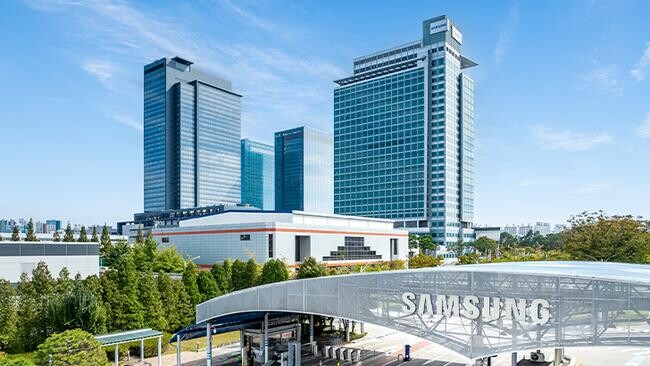 삼성전자와 전국삼성전자노동조합은 11월 14일 2023년&middot;2024년 임금협약의 잠정합의안을 도출했다.