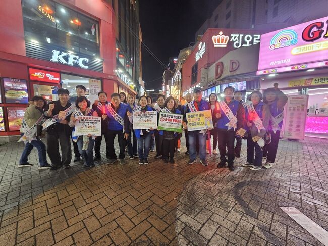 성북구, 청소년 유해환경 개선 캠페인 연말까지 지속 &nbsp;