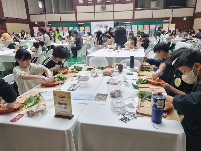 저탄소 음식 만들기 체험&nbsp;