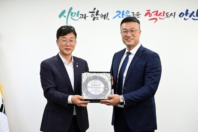 이민근 안산시장, 중국 옌타이시 대표단 접견&hellip;과학기술 등 정책 협력