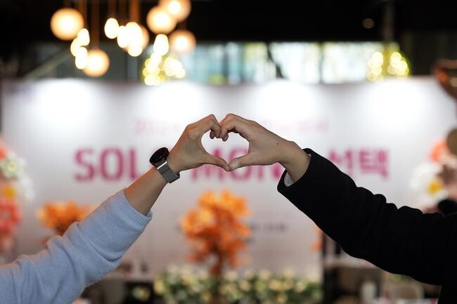 성남시는 지난 11월 16일 분당구 백현동 탭퍼블릭 판교점에서 개최된 7차 '솔로몬의 선택' 행사에서 31쌍의 커플이 탄생했다고 18일 밝혔다.