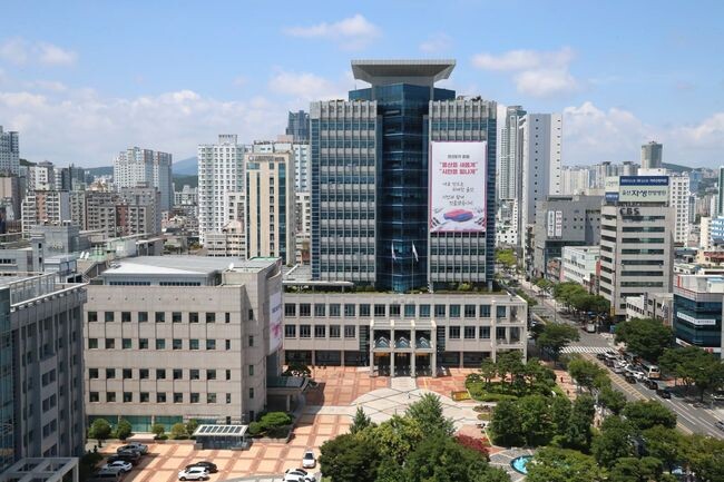 울산소방 &lsquo;산업단지 기업체 최고 경영자 안전 학술회의&rsquo; 개최