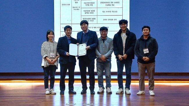 동물복지 우수동물원