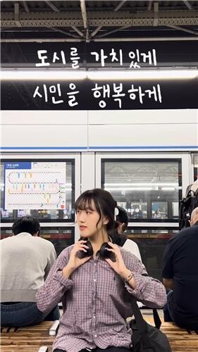 '군포숏폼' 수상작
