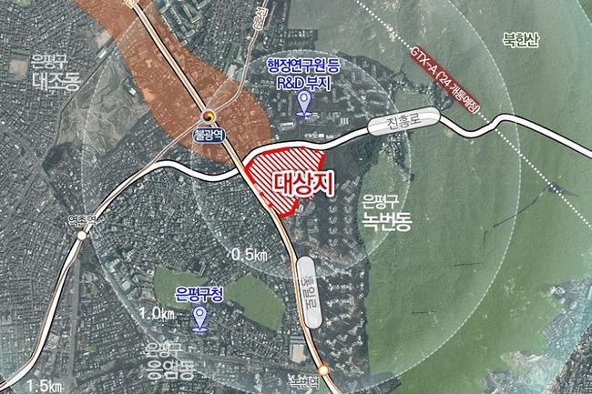 (구)국립보건원 부지 위치도