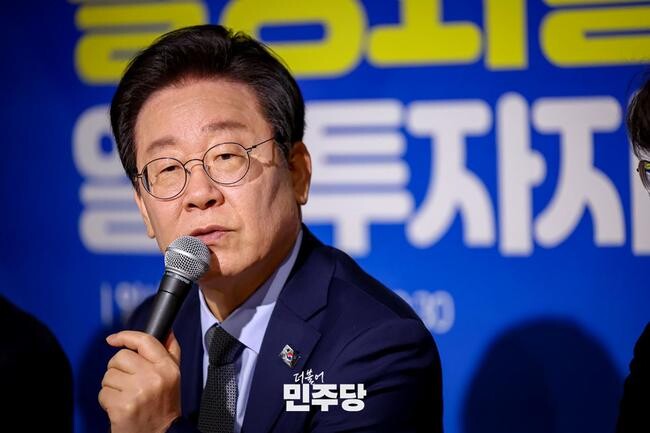 이재명 더불어민주당 대표