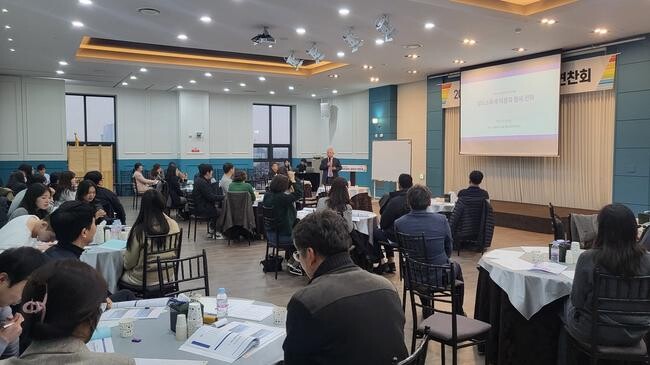 경기도 이천시는 지난 20일 아모르컨벤션웨딩에서 세정업무 담당자 연찬회를 개최했다고 밝혔다.