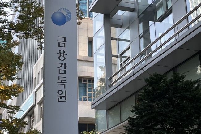 지난 8월 14일 개정된 「보험사기방지 특별법」 시행으로 보험사기 알선·유인·권유·광고행위가 법적으로 금지되면서 금융감독원은 업계와 협력해 집중 모니터링을 실시하고 있다.