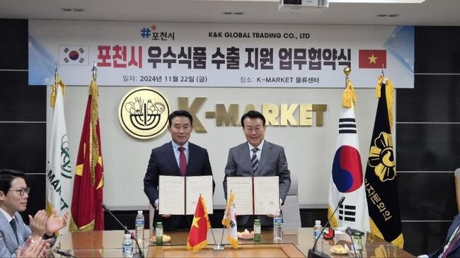포천시(시장 백영현)가 관내 우수식품의 베트남 시장 진출을 본격화하며 새로운 수출 활로를 열었다.