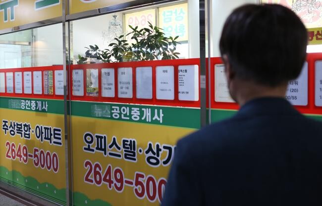 국토교통부는 오피스텔의 주거 활용성을 높이기 위해 전용면적 바닥난방 제한 규제를 폐지하고, 생활숙박시설의 오피스텔 전환을 지원하는 건축기준 개정안을 26일부터 행정예고한다고 25일 밝혔다.
