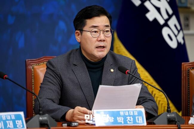 박찬대 더불어민주당 원내대표가 지난 25일 오전 서울 여의도 국회에서 열린 최고위원회의에서 발언하고 있다.