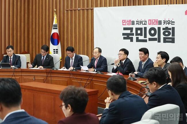 추경호 국민의힘 원내대표가 26일 오전 서울 여의도 국회에서 열린 원내대책회의에서 발언하고 있다.