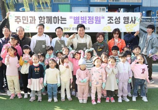 관악구(구청장 박준희)가 자연에서 구민이 재충전할 수 있는 힐링 공간 조성과 여가와 문화를 즐길 수 있는 다양한 공간 조성으로 구민의 행복한 관악 만들기에 총력을 다하고 있다.