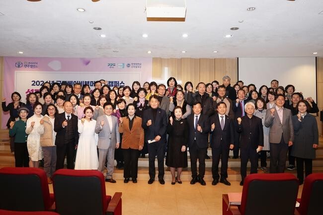 군포시는 지난 25일 '2024년 군포 베이비부머 행복캠퍼스' 하반기 수료식을 개최했다고 밝혔다.
