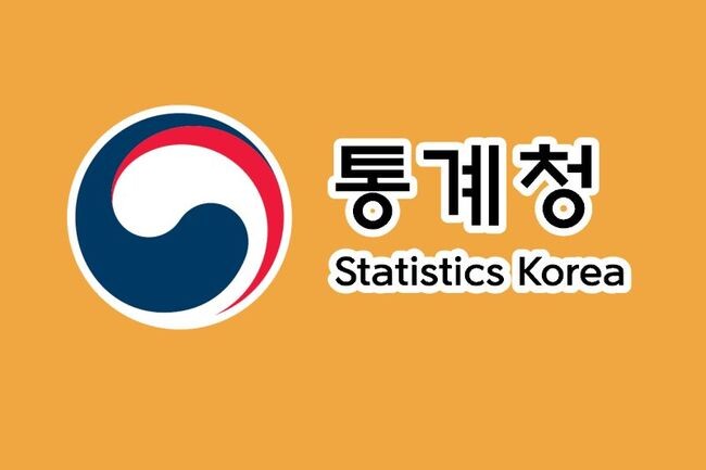 통계청청