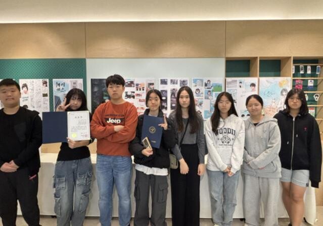 <span contenteditable="true">웹툰동아리 그리GO 친구들의 웹툰작품전시회