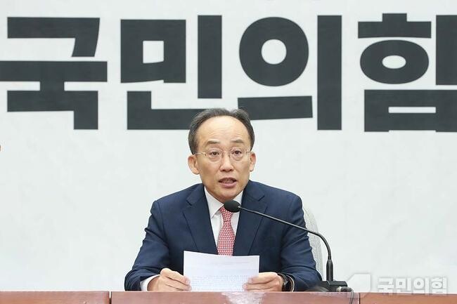 국민의힘 추경호 원내대표 (자료사진)