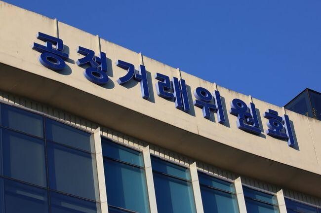 공정거래위원회는 2024년 유통분야 납품업자 서면실태조사 결과를 발표했다. 