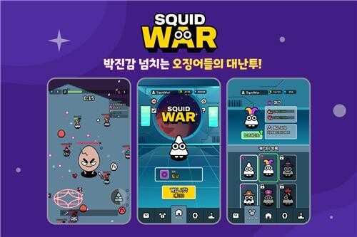 경기도가 중소 게임 개발사들이 활용할 수 있도록 인공지능 기술을 적용해 게임을 제작할 수 있는 설명서를 공개했다.