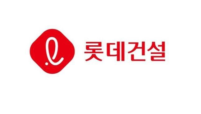 롯데건설은 국토교통부장관이 인증하는 ‘우수 부동산서비스사업자 인증’ 심사에서 4회 연속 인증을 취득했다.