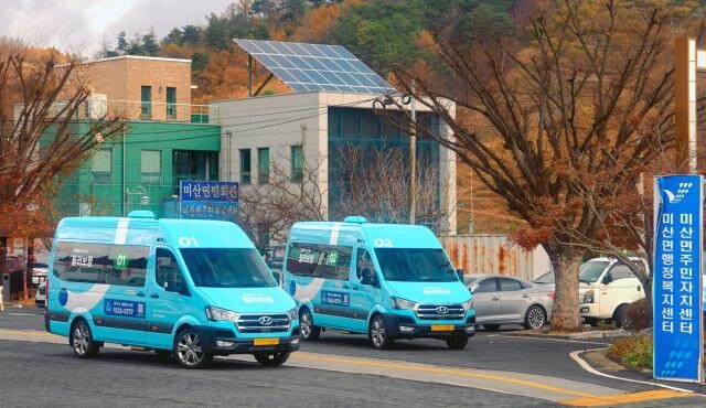 <span contenteditable="true">현대자동차, 보령시에서 셔클 플랫폼 기반 공공교통 서비스 &lsquo;불러보령&rsquo; 개시