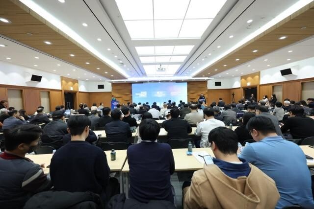 <span contenteditable="true">2025 SW산업전망 컨퍼런스 행사장 전경