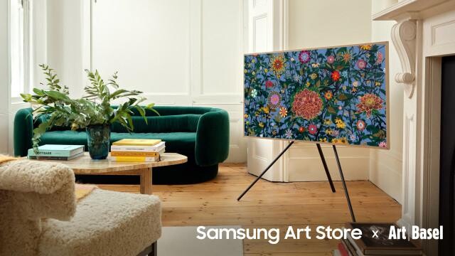 <span contenteditable="true">‘삼성 아트 스토어’를 통해 아트 바젤(Art Basel)에 출품된 작품을 만나볼 수 있다. ‘더 프레임’을 통해 만날 수 있는 프레드 토마셀리(Fred Tomaselli)의 Irwin's Garden(어윈의 정원)