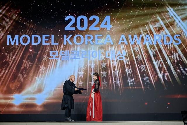 <span contenteditable="true">모델 문채원, 2024 모델코리아 어워즈 &lsquo;모델코리아 대상&rsquo; 수상