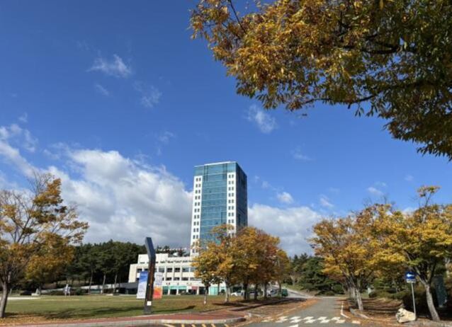<span contenteditable="true">대구대학교 본관 전경