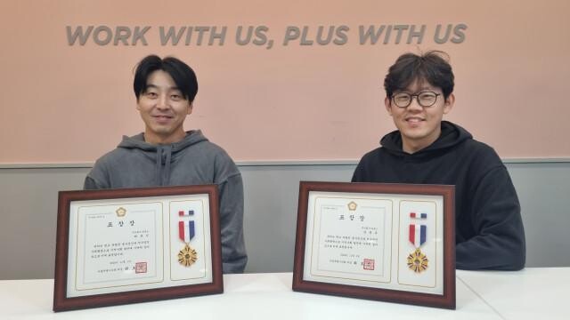 <span contenteditable="true">타운즈 공동대표 최윤진(왼쪽), 정종규(오른쪽)