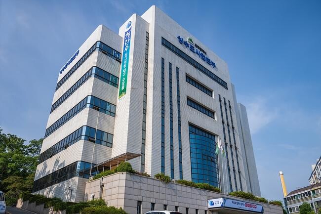 대구광역시 상수도사업본부는 환경부가 주관하는 '2024년도 일반수도사업 운영관리 실태평가'에서 특&middot;광역시 중 최우수 기관으로 선정됐다.