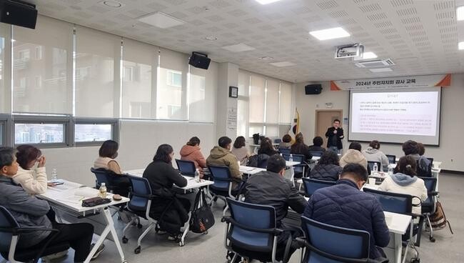 인천 미추홀구(구청장 이영훈)는 4일 숭의2동 행정복지센터 대회의실에서 21개 동 주민자치회 감사 및 간사를 대상으로 감사 교육을 진행했다.