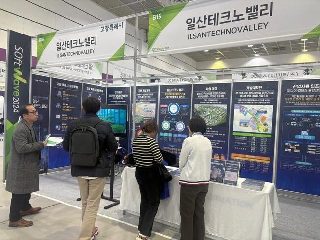 고양특례시(시장 이동환)는 지난 2일 시청 열린시장실에서 바이오산업 육성을 위해 인천 뷰티&middot;바이오융합MC(미니클러스터)와 공동협력 업무협약을 체결했다고 밝혔다.