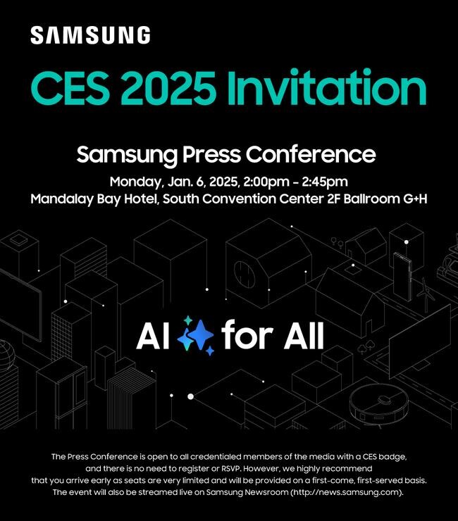 [CES 2025] “모두를 위한 AI: 경험과 혁신의 확장” 삼성 프레스 콘퍼런스 초대장
